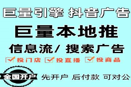 sem竞价推广托管实战案例：广告投放效果显著提升